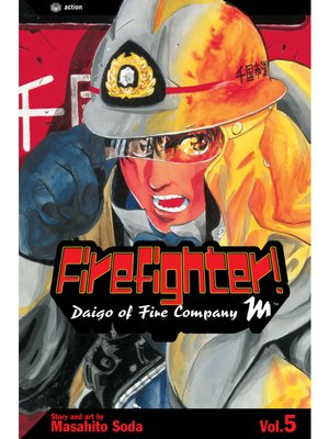 cover image of Firefighter!: Daigo of Fire Company M, Volume 5